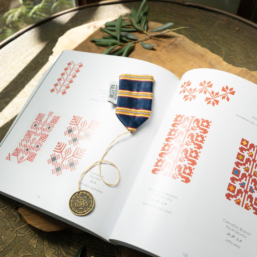 Traditional Saya Silk from Syria Bookmark with Dangling Coin